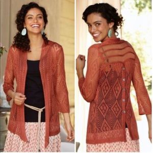 🌸BEAUTIFUL🌸 crochet open cardigan sz L